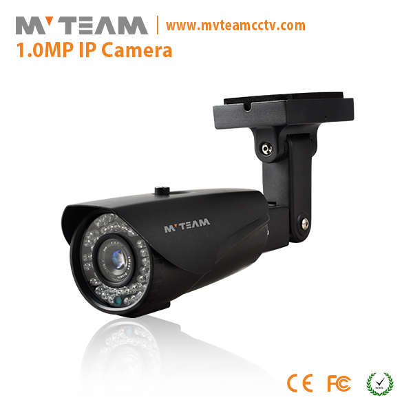 MVTEAM Full HD caméra ip MVT M4620