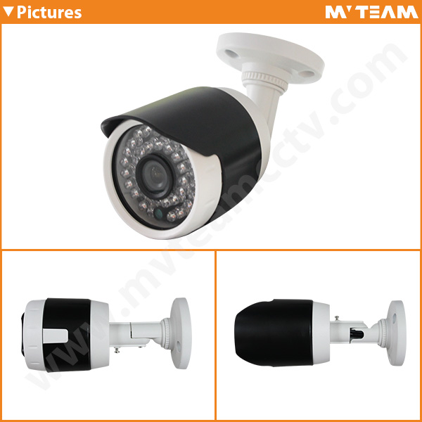 Neue Produkte auf China Markt 4MP AHD Überwachungskamera (MVT-AH15W)