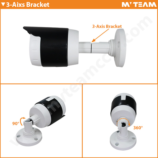 Neue Produkte auf China Markt 4MP AHD Überwachungskamera (MVT-AH15W)