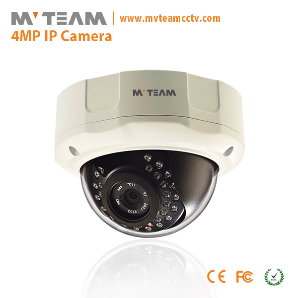 Veri-Brenn 2.8-12mm Linse 4MP IP-Dome-Kamera (MVT-M2792)