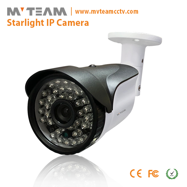 Wasserdichte Kugel 8mm CS Linse IP Überwachungskamera Starlight CCTV Kamera MVT-M3280S