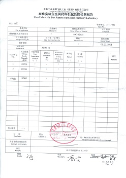 connecting rod PSI test report