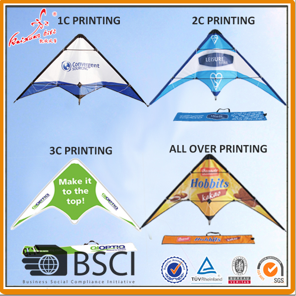 Двойной линейный трюк воздушный змей для продвижения по службе