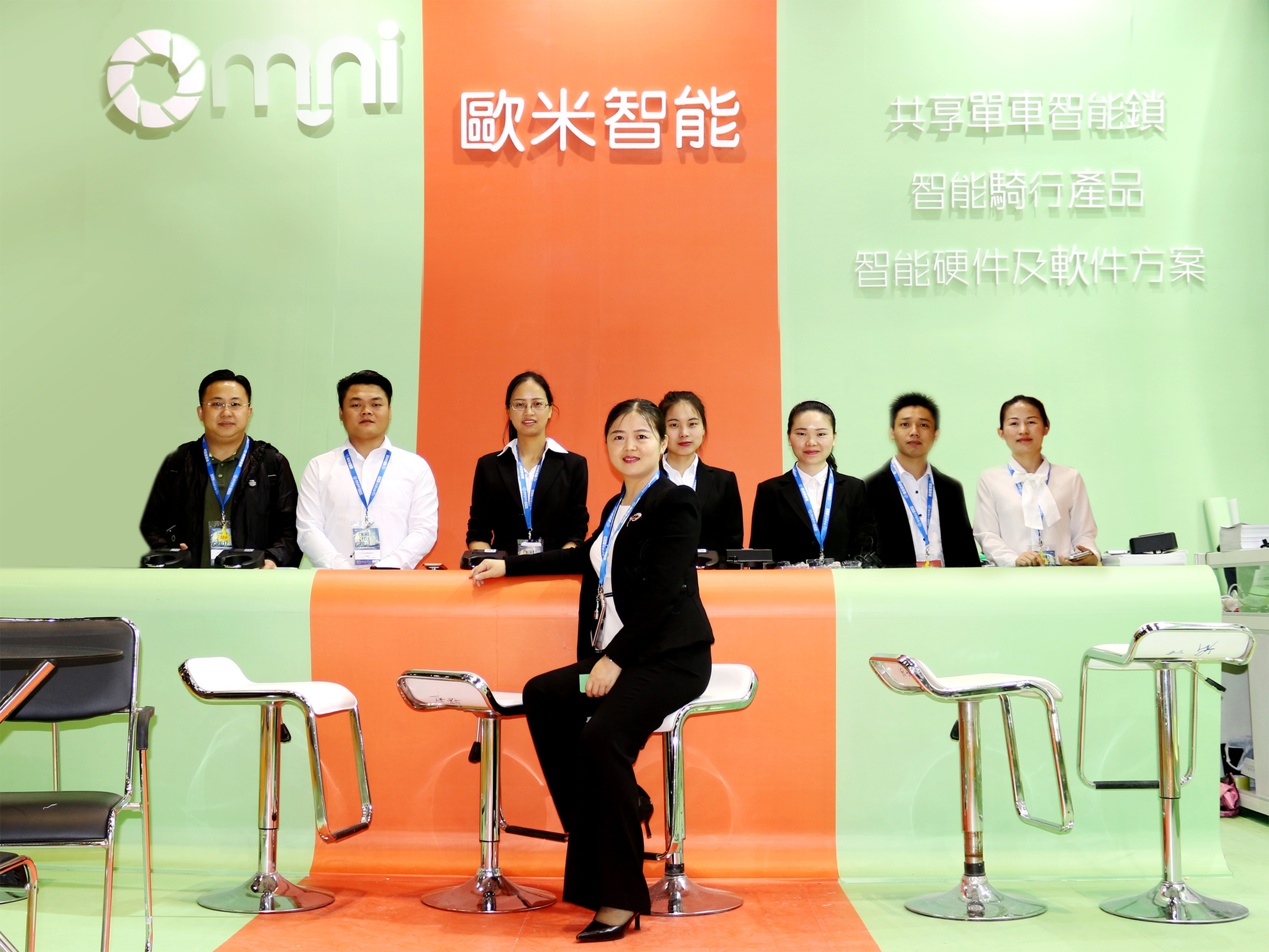 China Best Service manufacturer