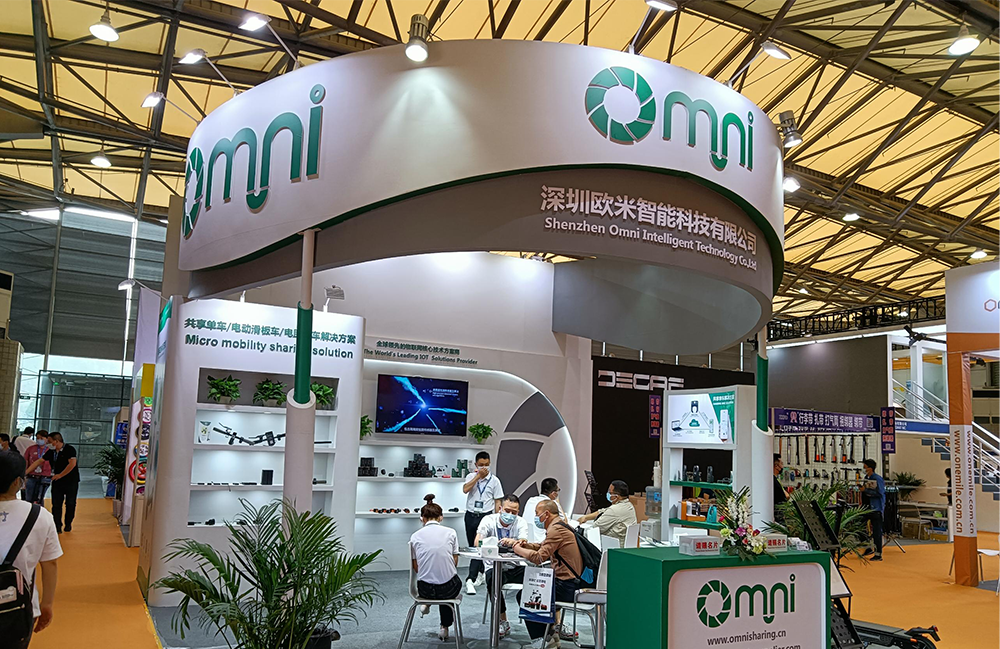 Intelligent Sharing Bike Locks and Solution Show