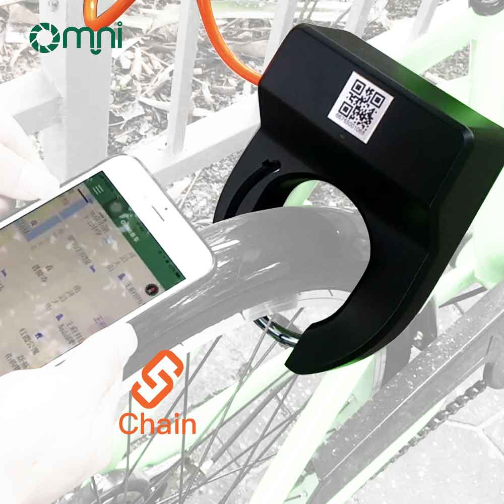 Inteligentna blokada rowerowa GPS z aplikacją do zdalnego sterowania GPRS