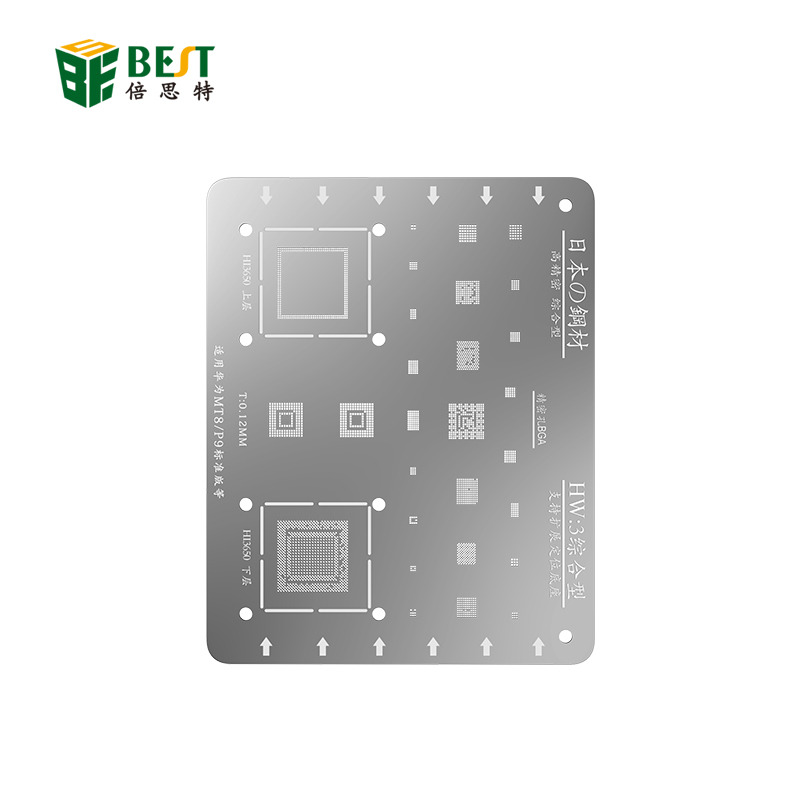 화웨이 논리 보드 납땜 수리 Tin Net 용 0.12MM 고정밀 BGA Reballing 스텐실 템플릿