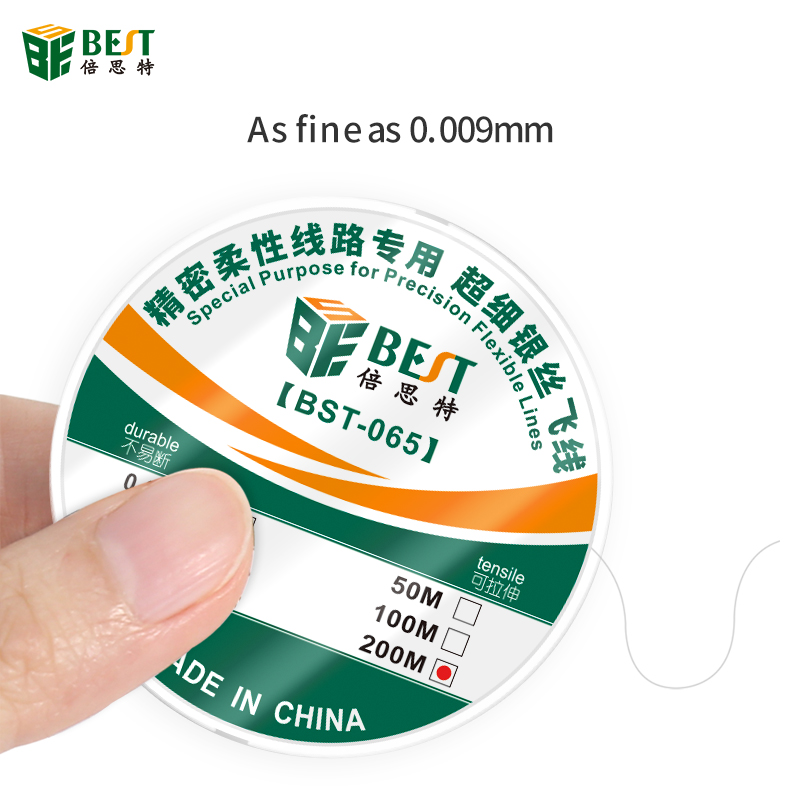 BST-065 high anti-interference precision mobile phone repair flying line ultra-fine silver flying wire PCB cable repair CPU supplement