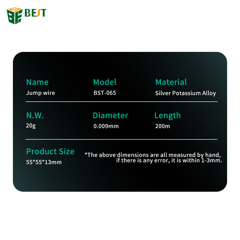 BST-065 high anti-interference precision mobile phone repair flying line ultra-fine silver flying wire PCB cable repair CPU supplement