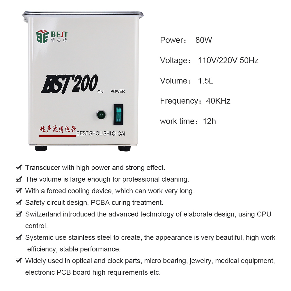 BST-200 China Supplier Stainless steel ultrasonic cleaner homemade
