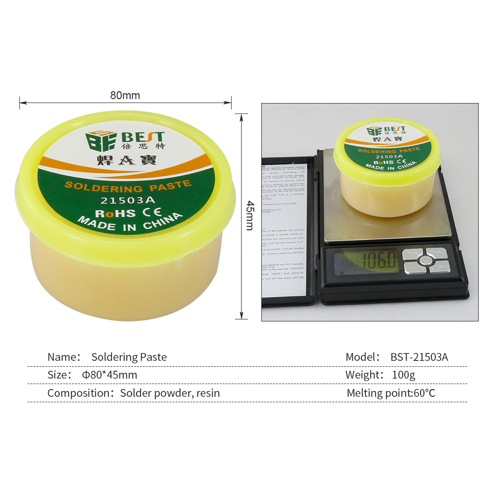 BST-21503A 100 グラムの高品質はんだペースト LED BGA SMD PGA ホット販売はんだペーストフラックスグリース