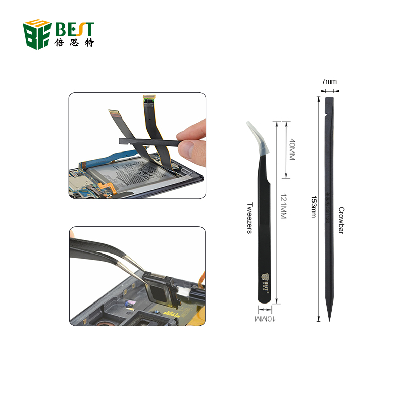 BST-504 دقة متعددة الوظائف ومجموعة أدوات تفكيك سريعة مريحة لمجموعة Samsung لحل مشكلة التفكيك أسهل