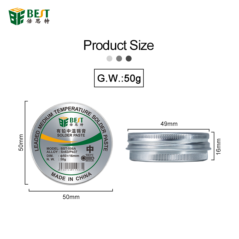 BST-506A 50G 183度焊接焊剂焊锡锡SN63 / PB37用于焊接站铁电路板SMT