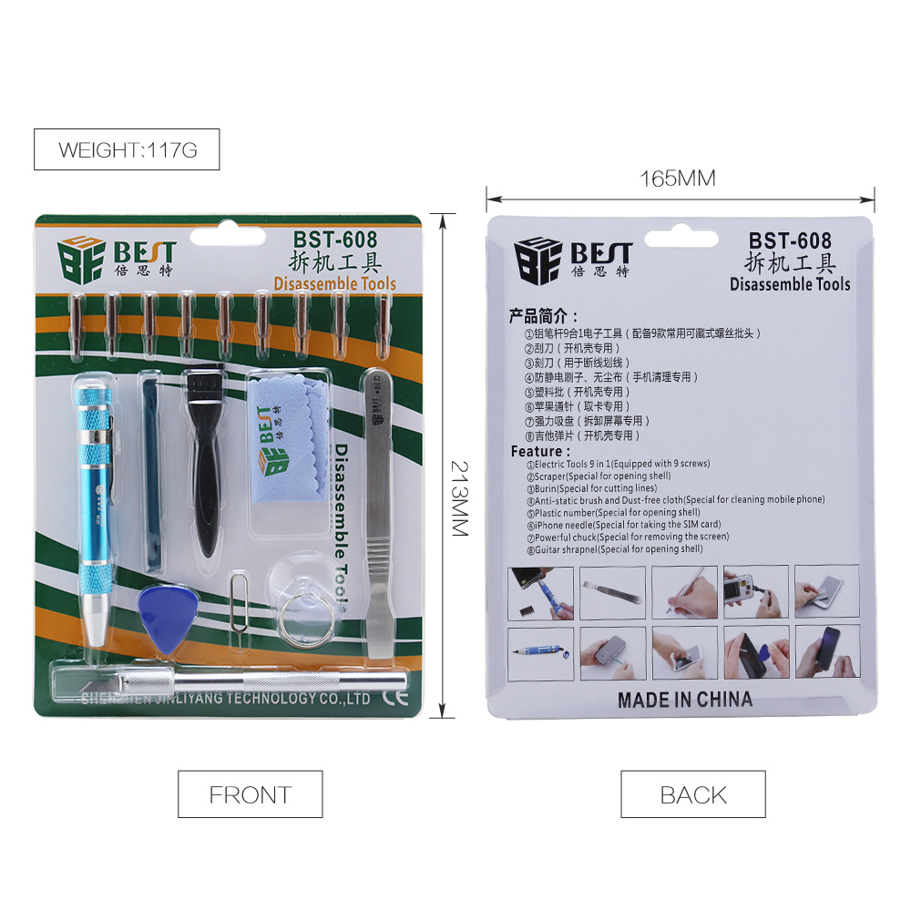 BST-608 ถอดชุดเครื่องมือมือถือ Openning repairing kit tool for iphone4 / 4s 5 / 5s