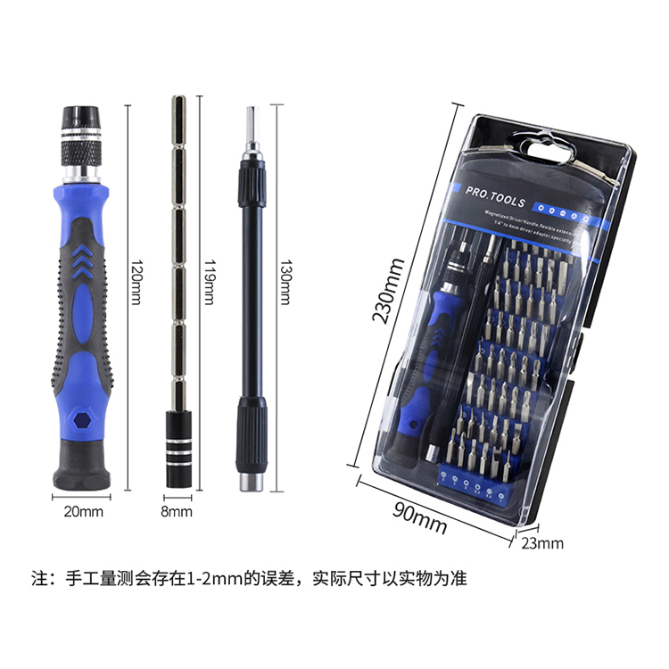 BST-8932 Ensemble de tournevis 60 en 1 Ensembles de tournevis magnétiques de précision pour iPhone pour MacBook Mobile Phone Tablet PC Kit d'outils de réparation