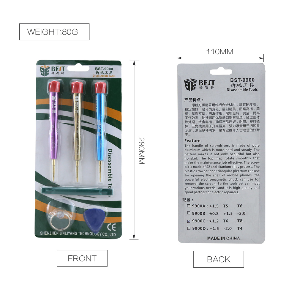 BST-9900C Disassemble Tools