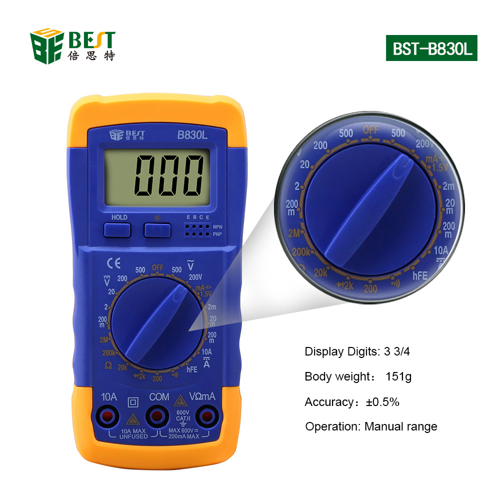 中国数字万用表供应商手册范围多功能BEST-B 830L