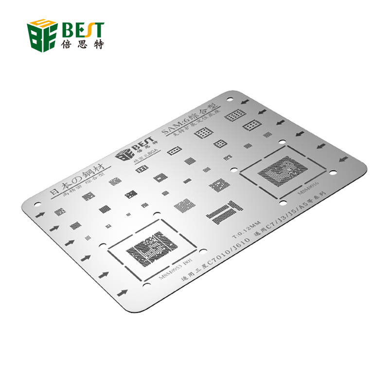 IC Chip BGA Reballing Stencil Kits Set Solder Template for sumsung series