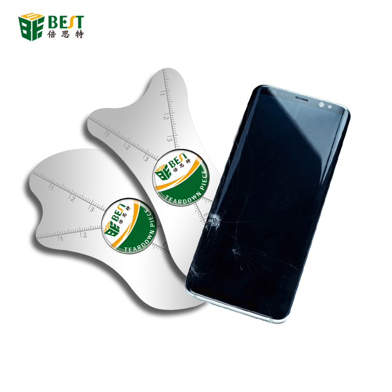 BST 005A / 006A / 008A Outil de réparation de téléphonie mobile Outil en acier inoxydable Patch antidérapant pour outil de coupe mince pour l'écran de tablette de téléphone mobile