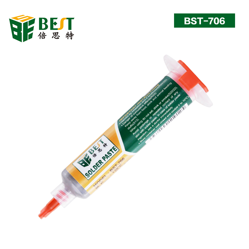 锡膏锡膏焊接焊剂BGA焊剂焊接焊接工具焊机维修返修BST-710