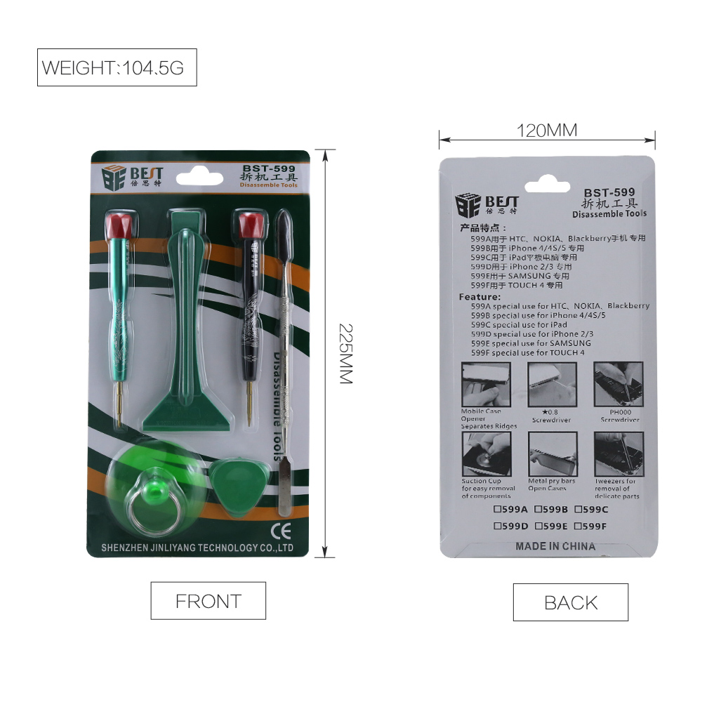 手机维修工具,iphone /开放工具为iPhone /手机工具BST-599