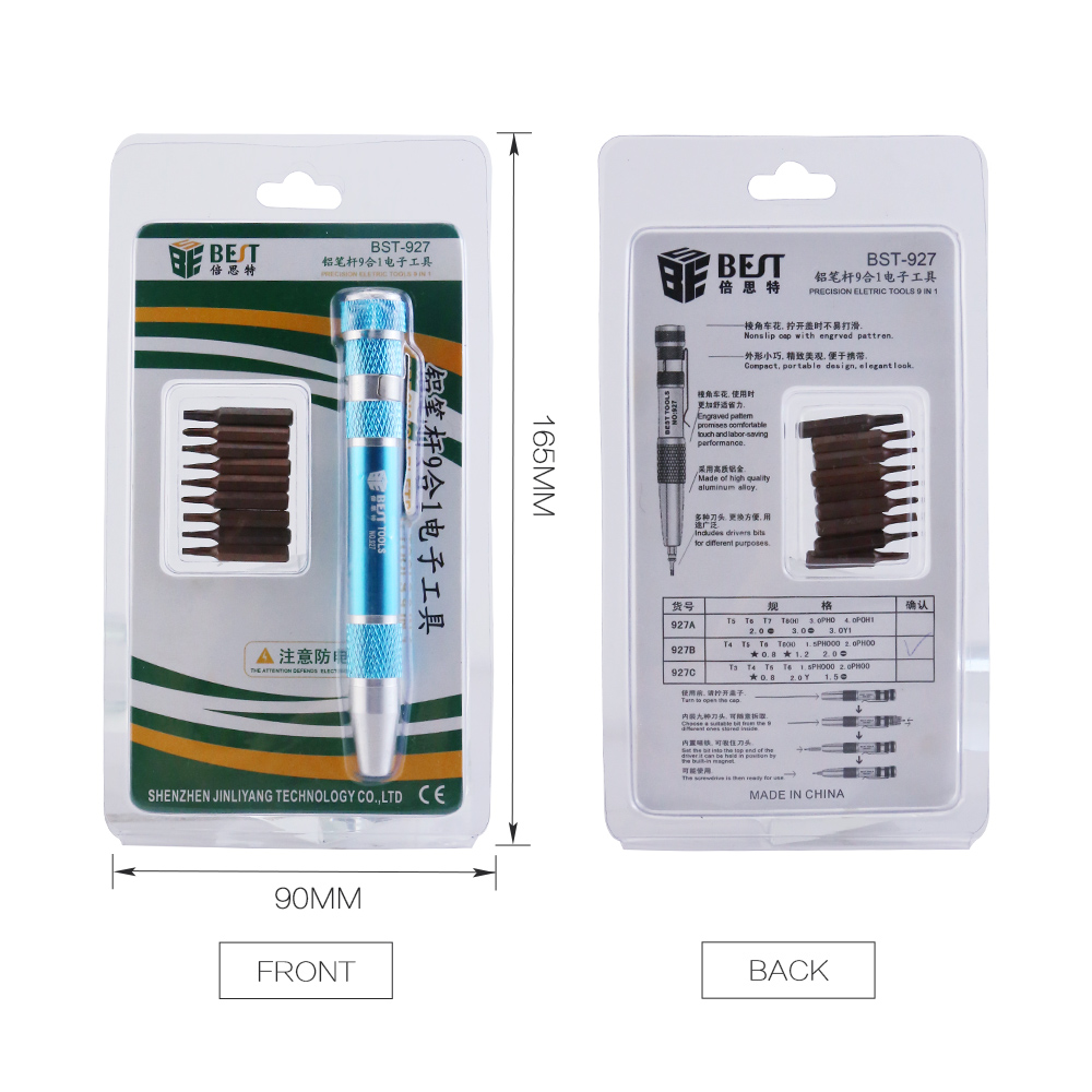 供应螺丝刀 螺丝批 9合1铝柄电讯工具 BST-927