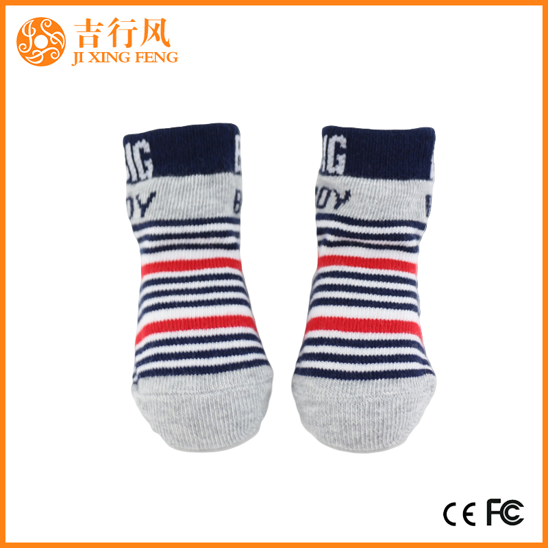 3D shoes baby socks manufacturers wholesale custom baby cartoon socks