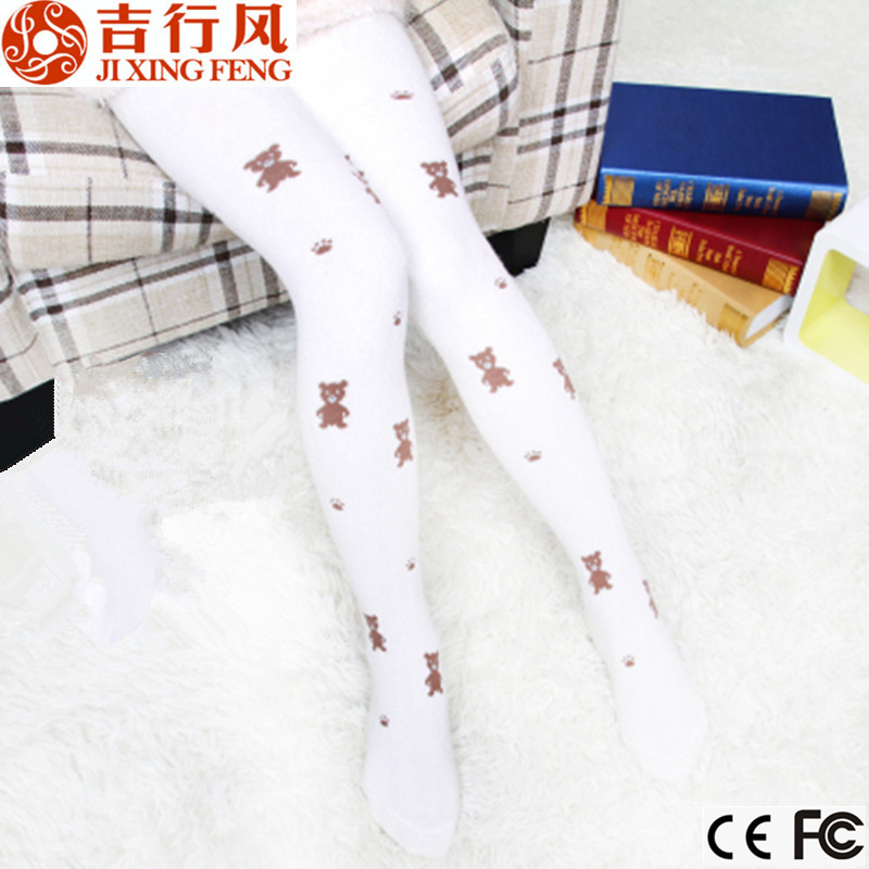 Collant professionale Cina calze Fornitore, maglieria Collant cotone su misura di bambini.