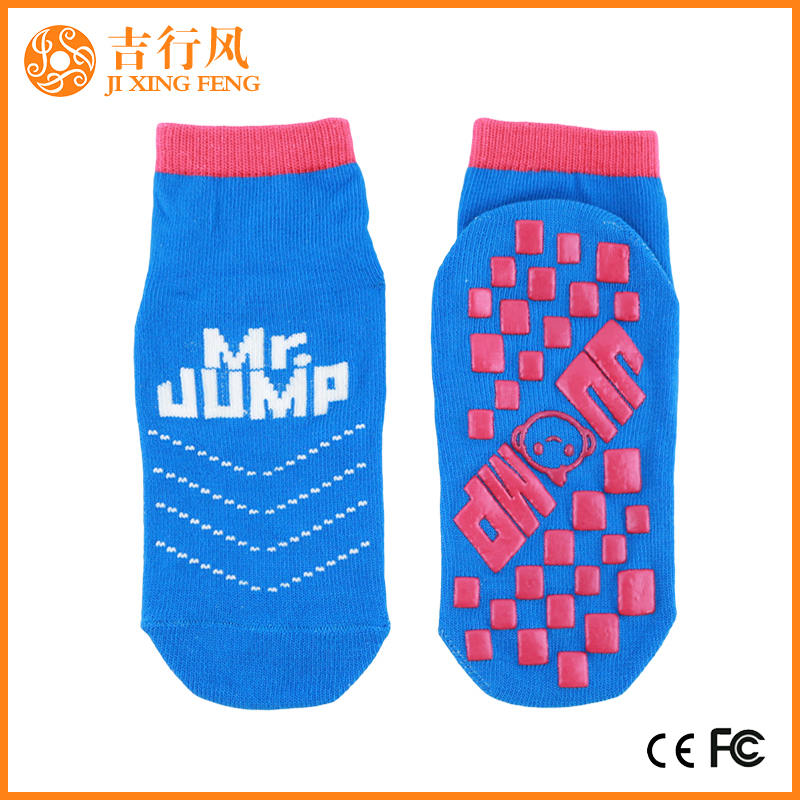 porcelana Calcetines de trampolín antideslizantes fabricantes al por mayor de encargo antideslizante calcetines respirables fabricante