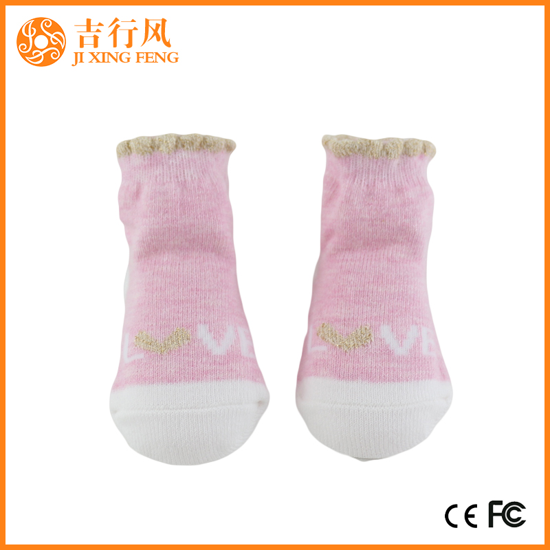 newborn cotton non slip socks manufacturers China custom baby cartoon socks