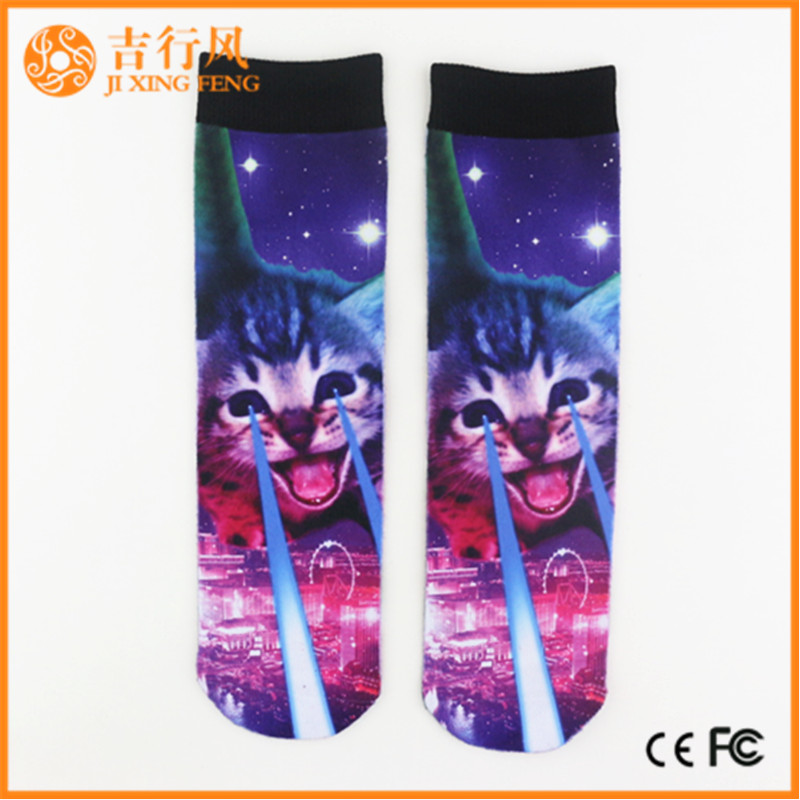 impression sublimation chaussettes fabricants en gros personnalisé 3D impression numérique sublimation chaussettes