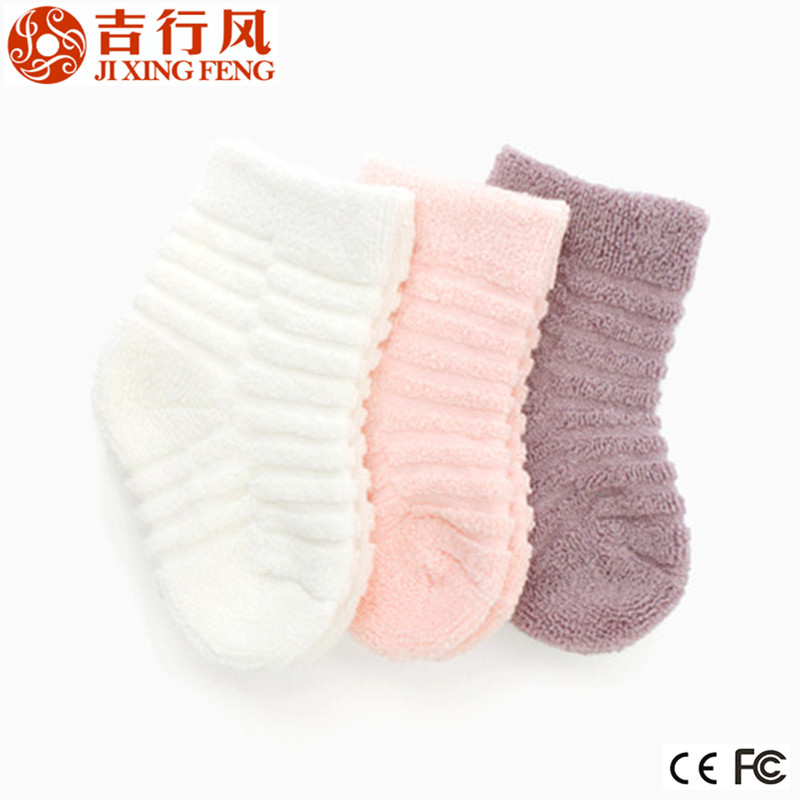 mundo maior Baby Socks fabricante abastecimento China atacado meias recém-nascidas